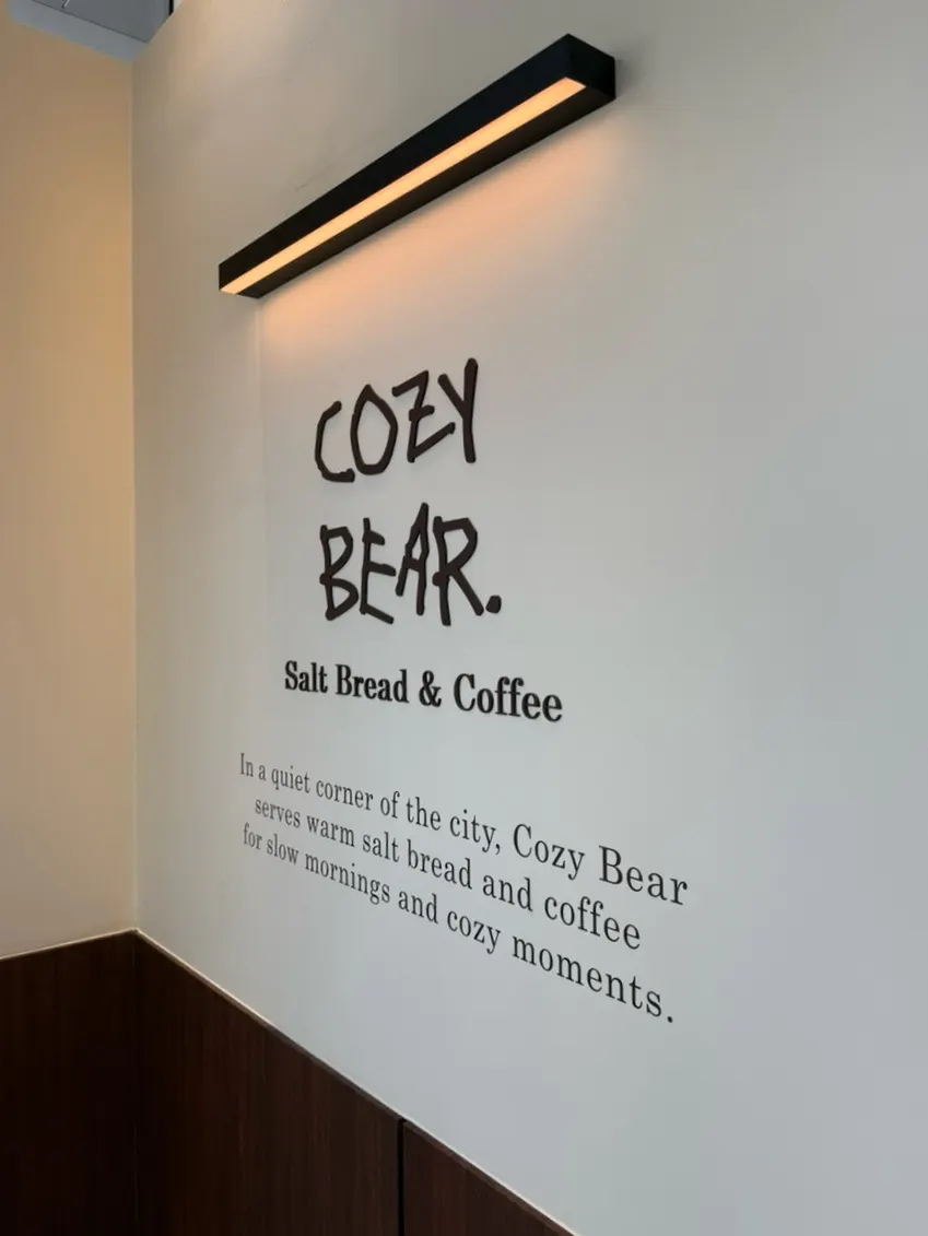Cozy Bear character and bread display case
