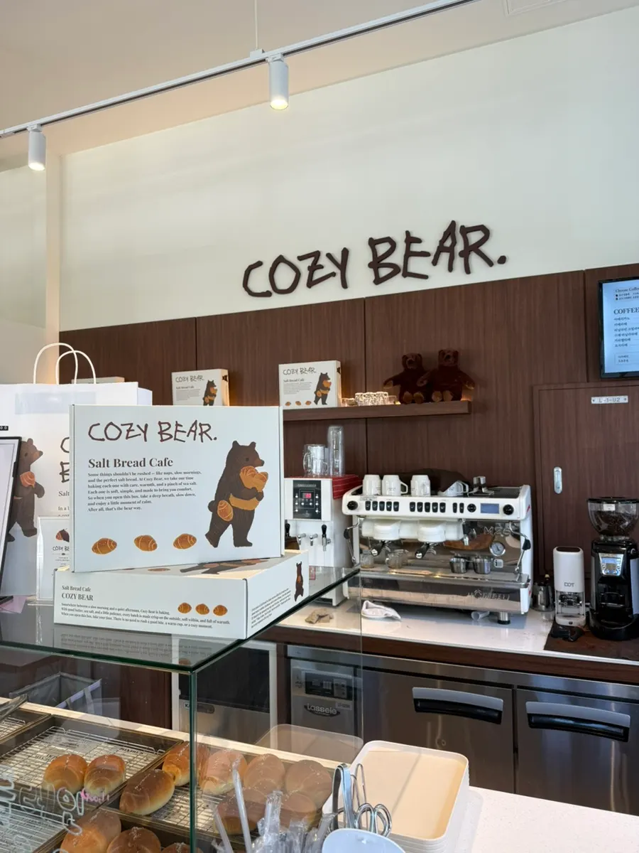 Cozy Bear's interior in white and wood tones