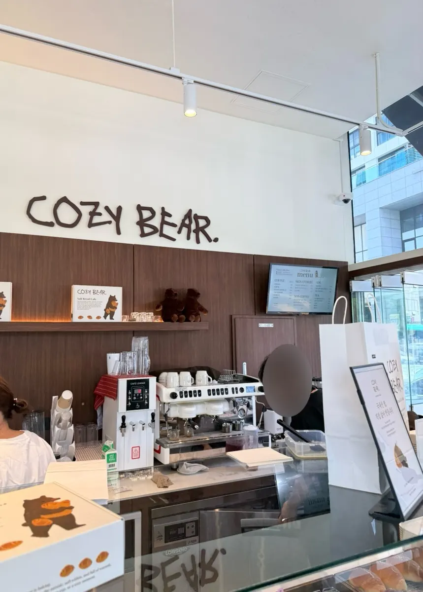 Cozy Bear counter where bread and drinks are prepared