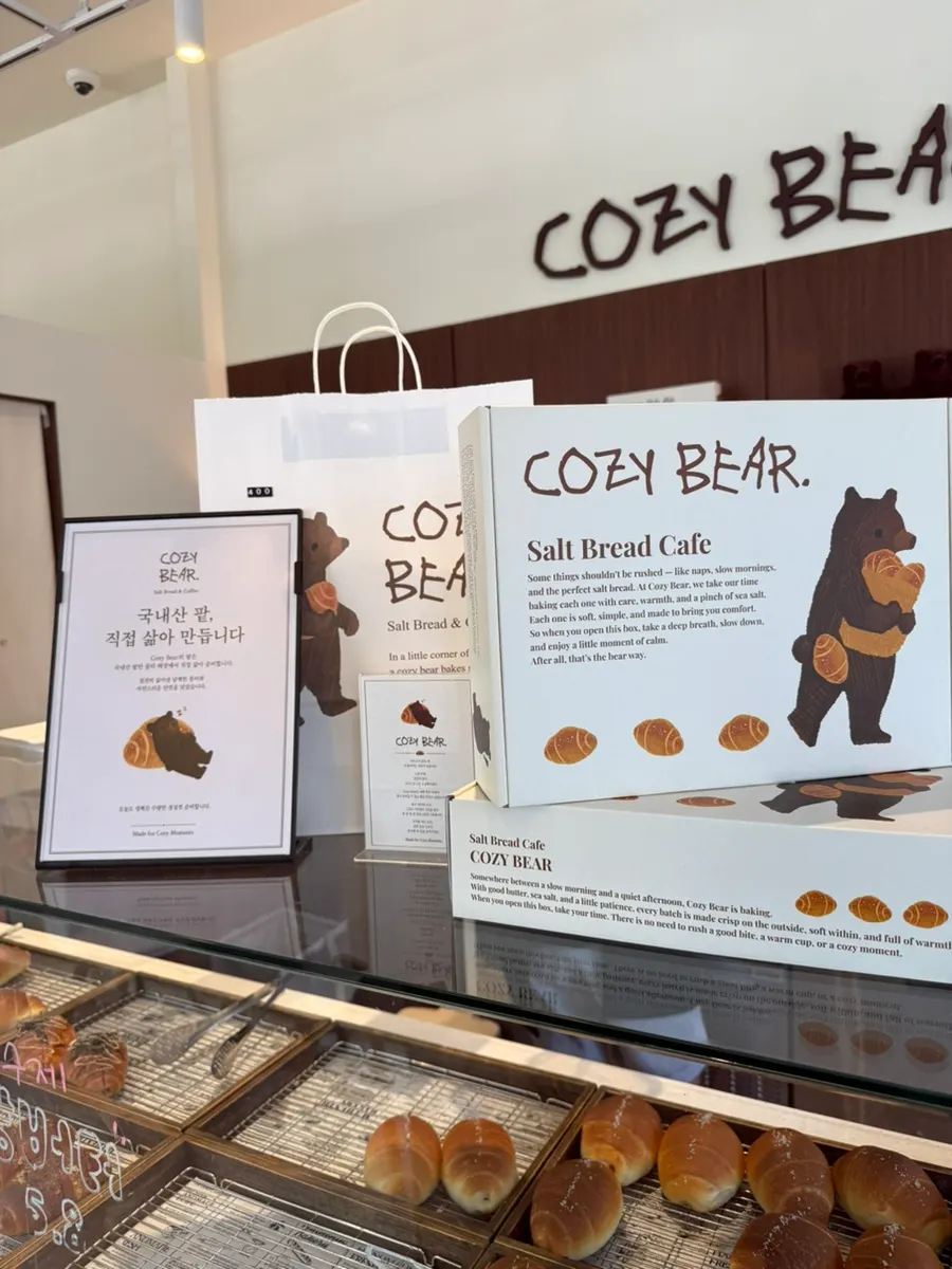 Cozy Bear paper bags and boxes with the bear character