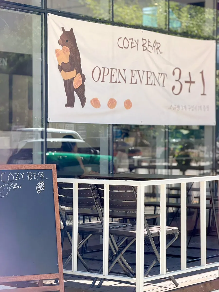 Parking sign for Cozy Bear building's basement lot