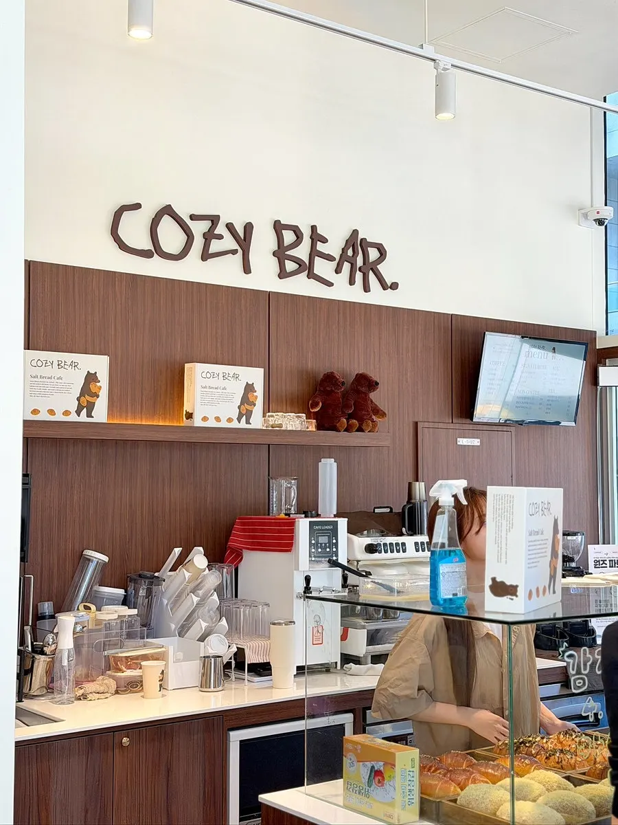 Interior of Cozy Bear with baking area visible