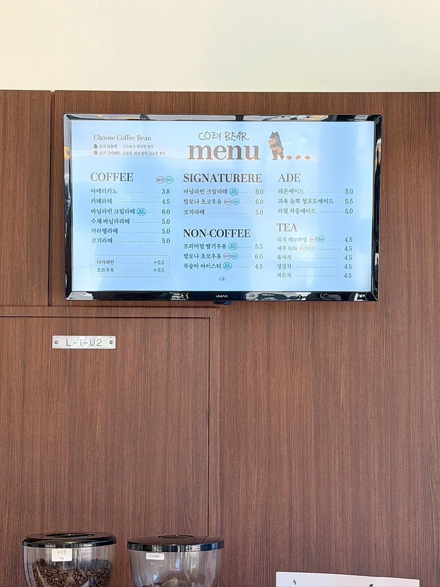 Cozy Bear menu board and prices