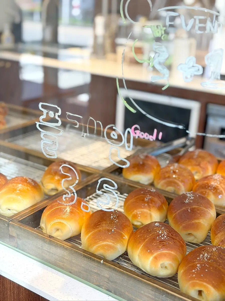 Cozy Bear's salt bread display case