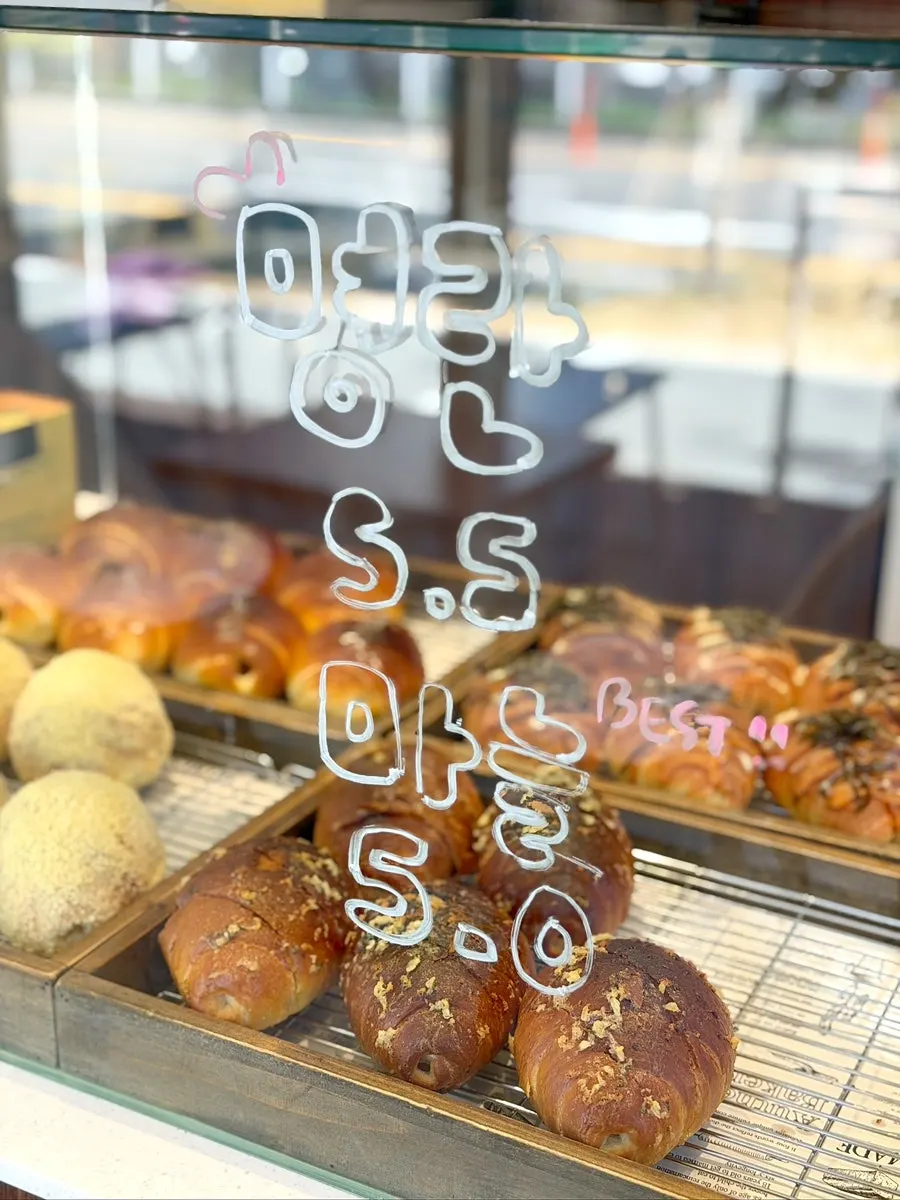 View of Cozy Bear's bakery shelves
