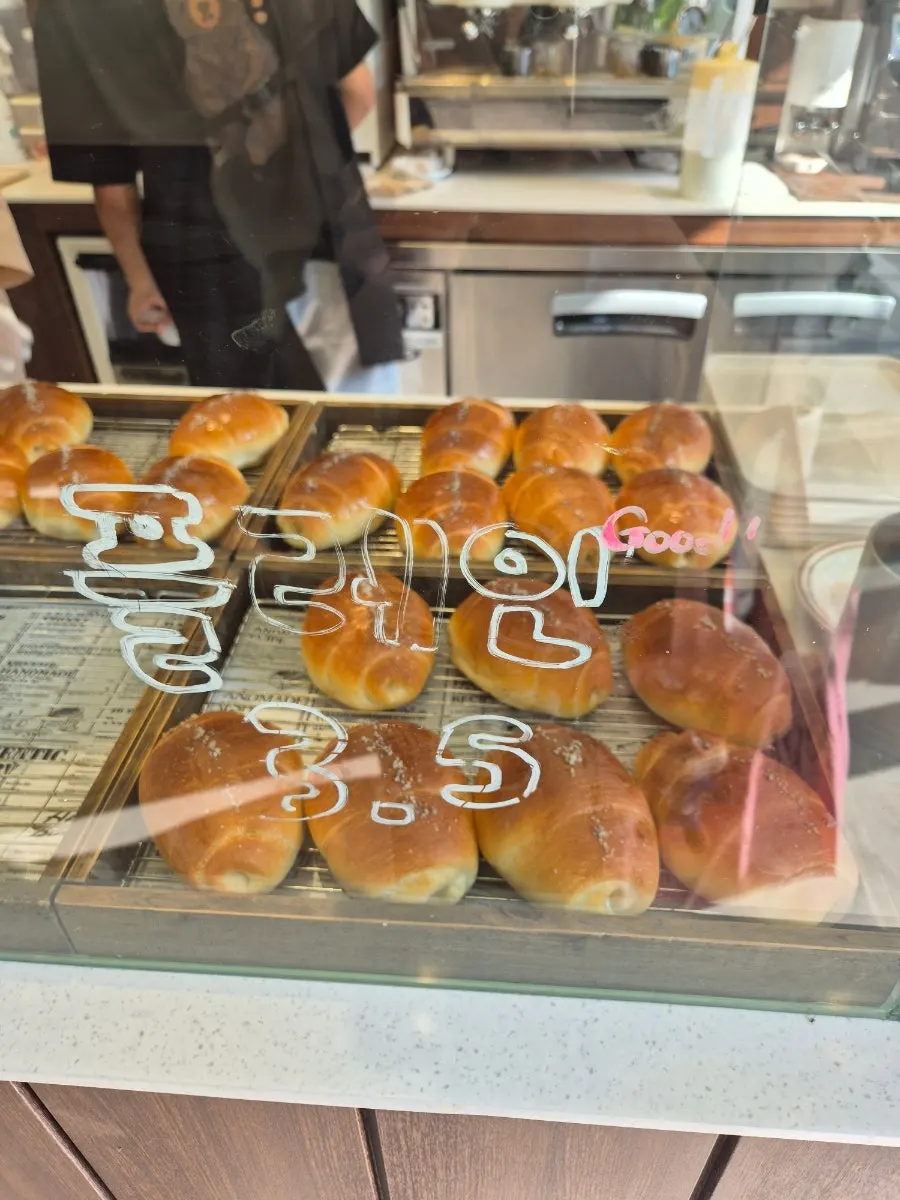 Salt breads displayed in the showcase