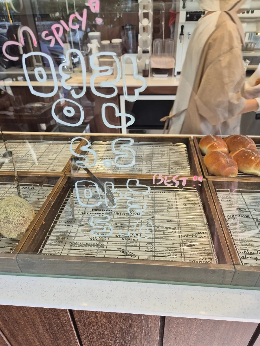 Sold-out spot where the handmade ang-butter salt bread was