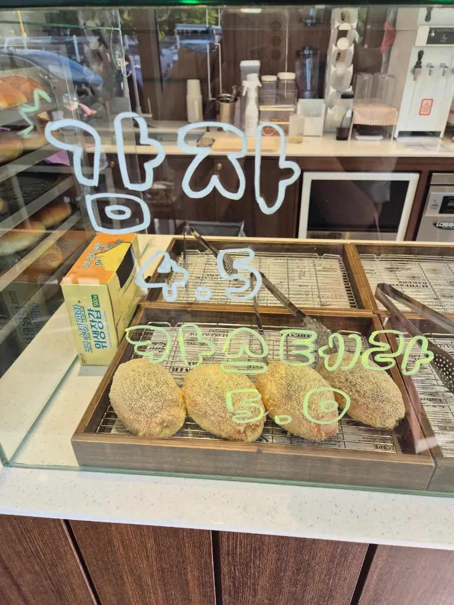 Spicy mentaiko and garlic salt bread on display
