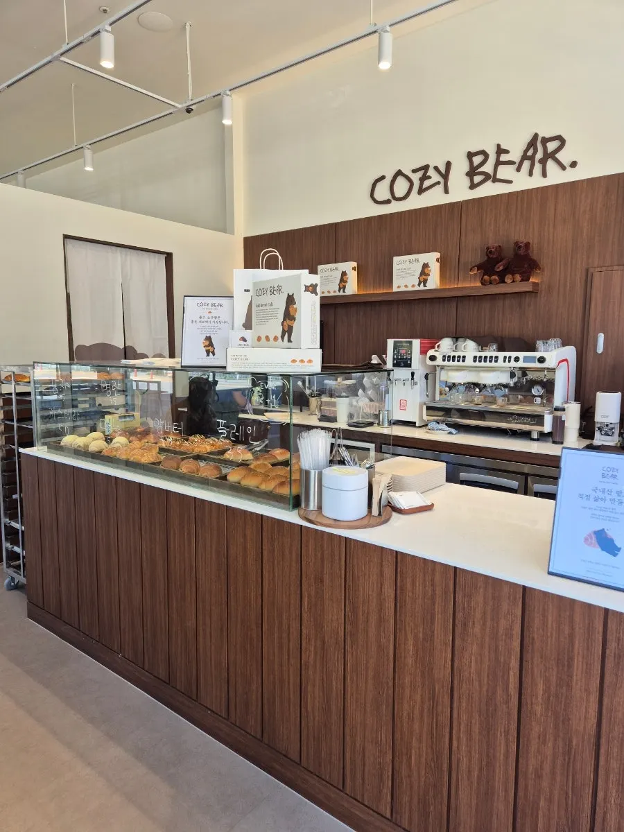 Cafe Cozy Bear exterior with a bear illustration