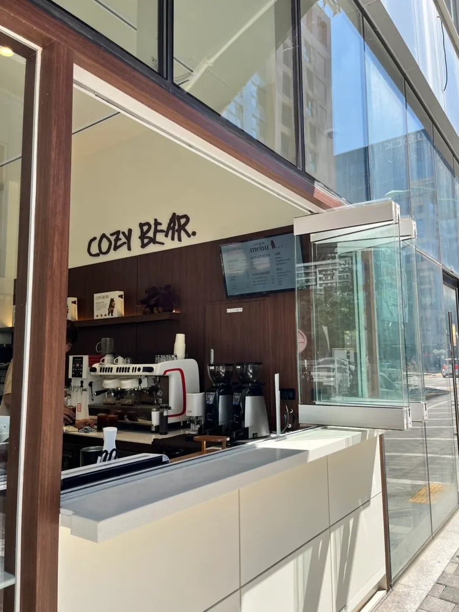 Cozy Bear's entrance with the door wide open and bear decorations