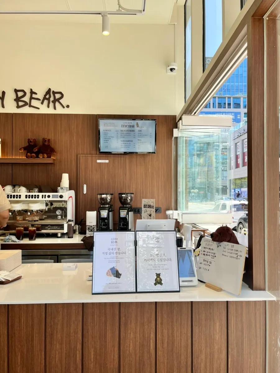 The cozy, compact interior of Cozy Bear