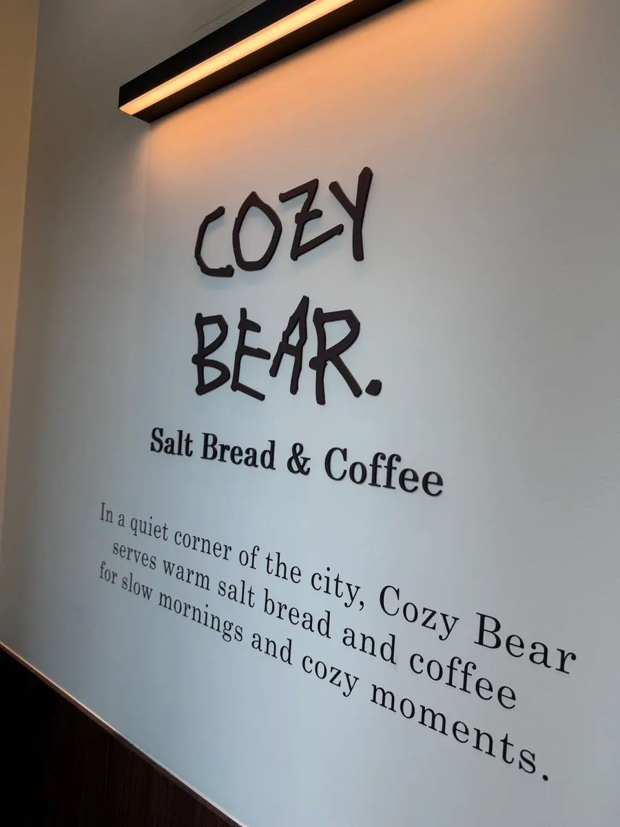 Cozy Bear's outdoor terrace seating