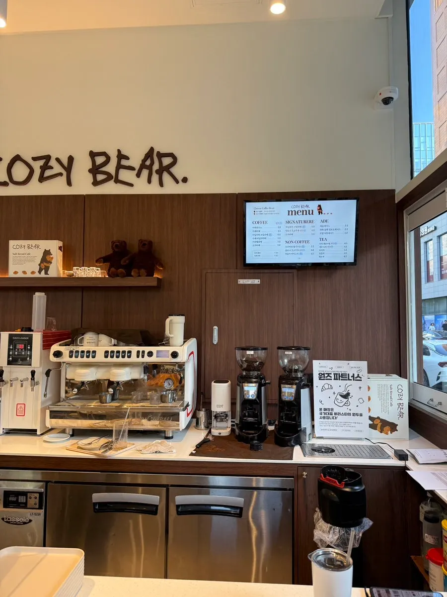 Interior of Cozy Bear with an open feel from a full glass wall