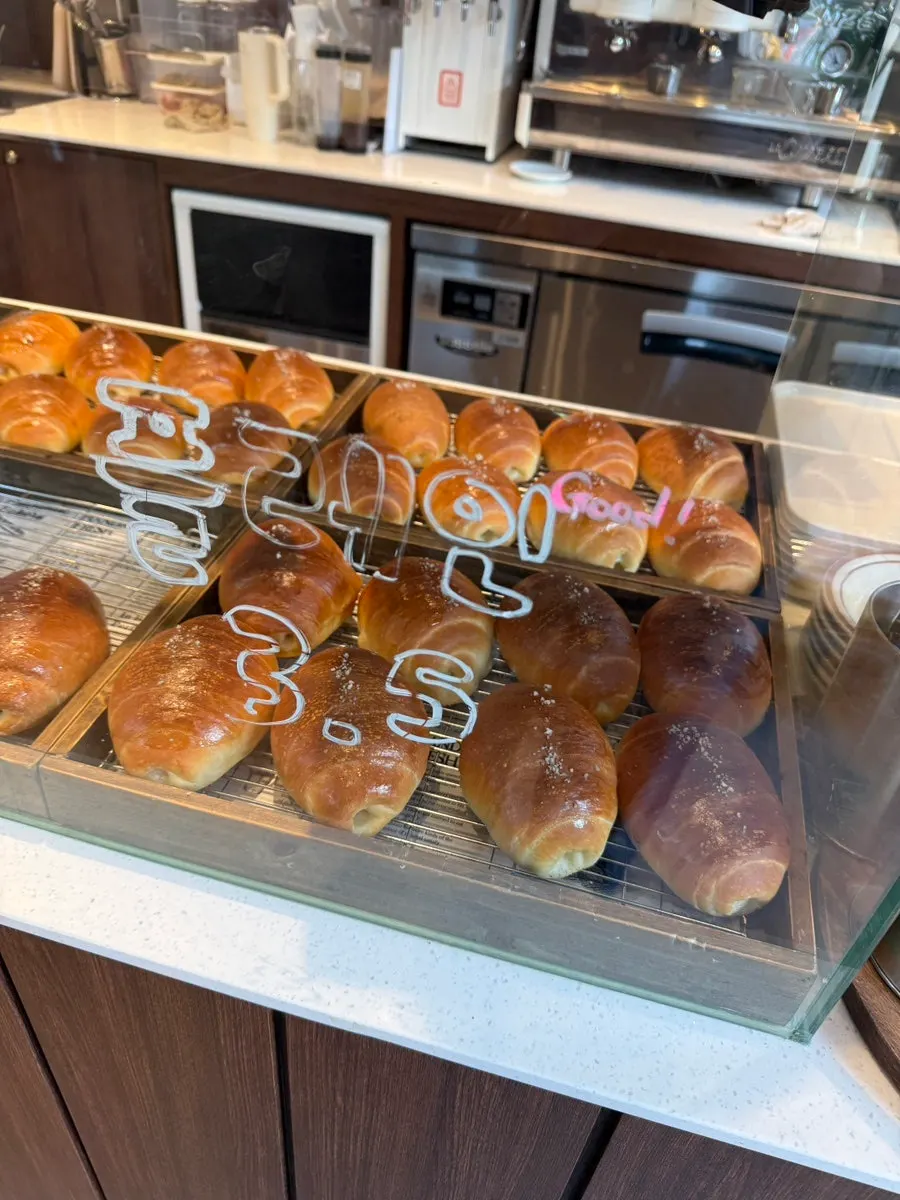 Cozy Bear's salt bread display case