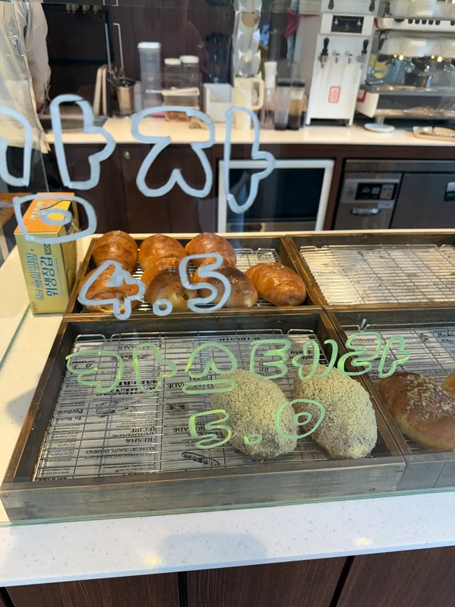 Cozy Bear salt bread lineup with prices for each type