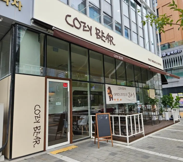 Cozy Bear location and business hours information