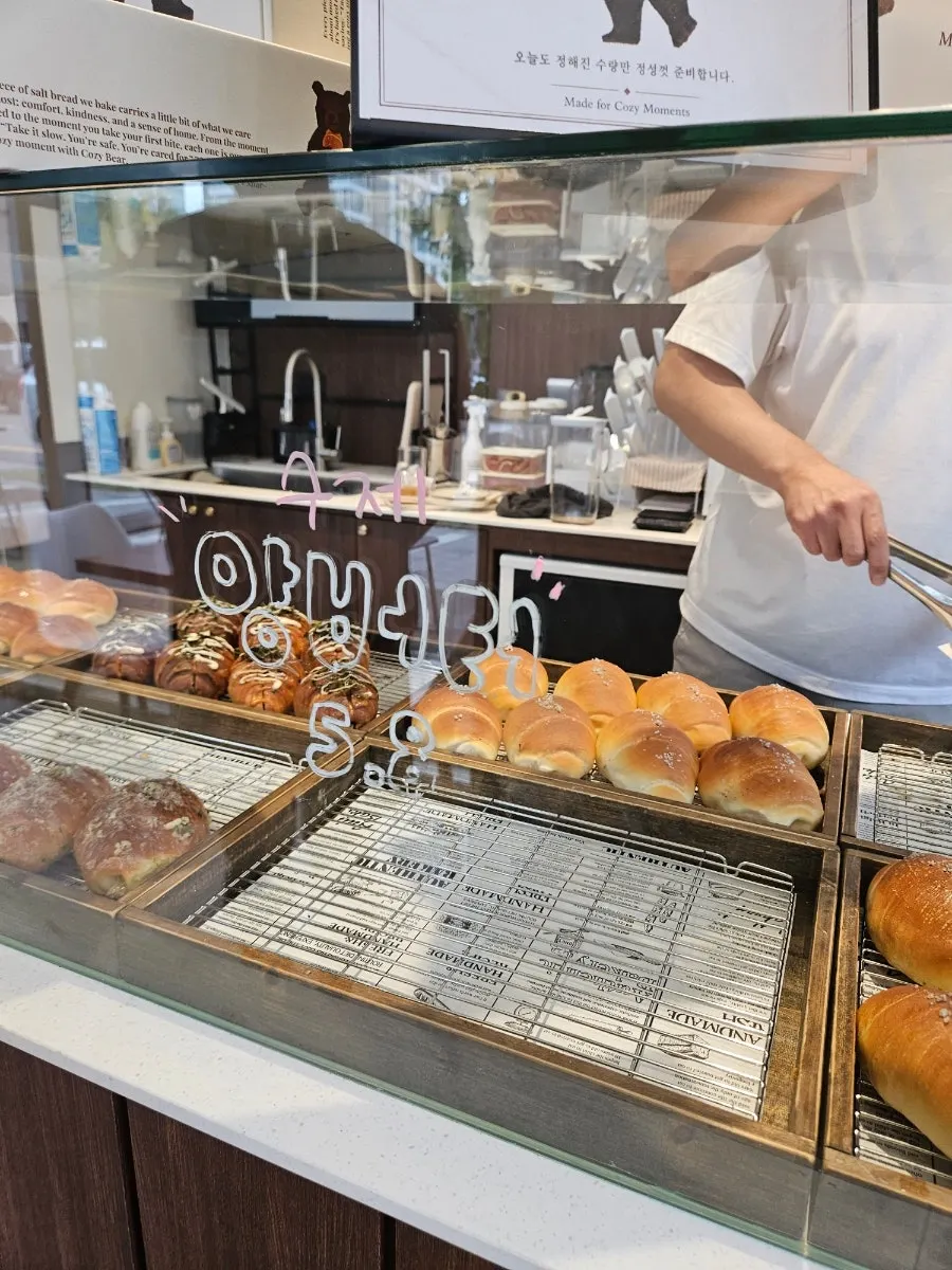 Display case of ang-butter salt bread made with domestic red beans