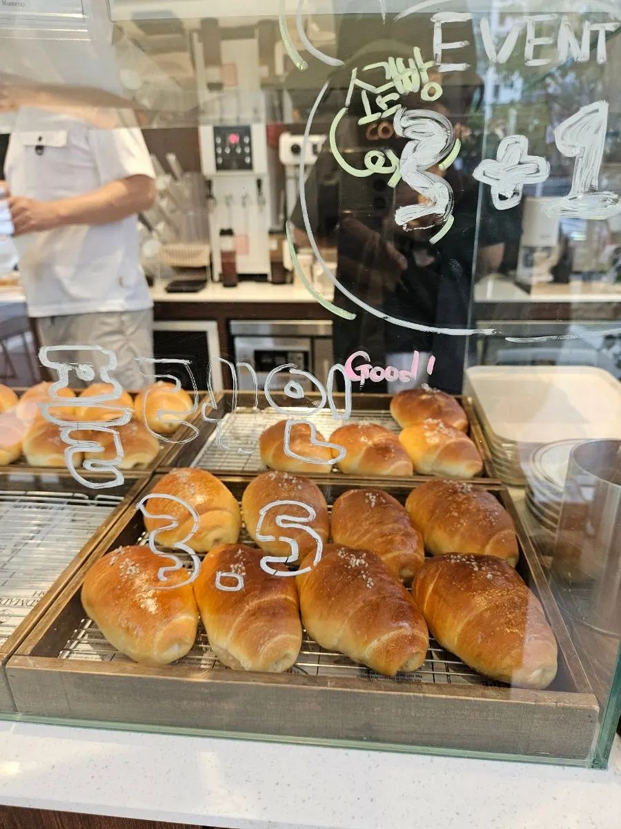 Cozy Bear salt bread display showcase