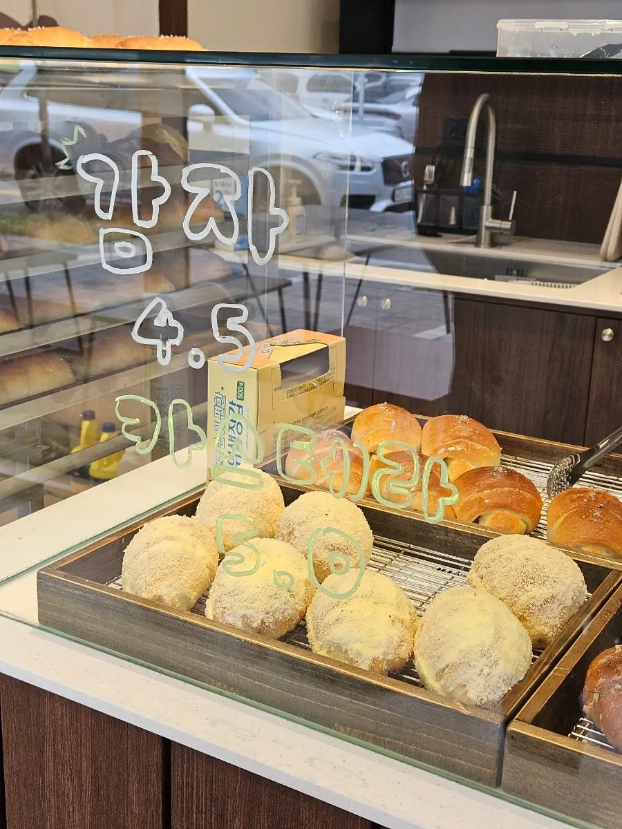 Cozy Bear salt breads arranged by flavor
