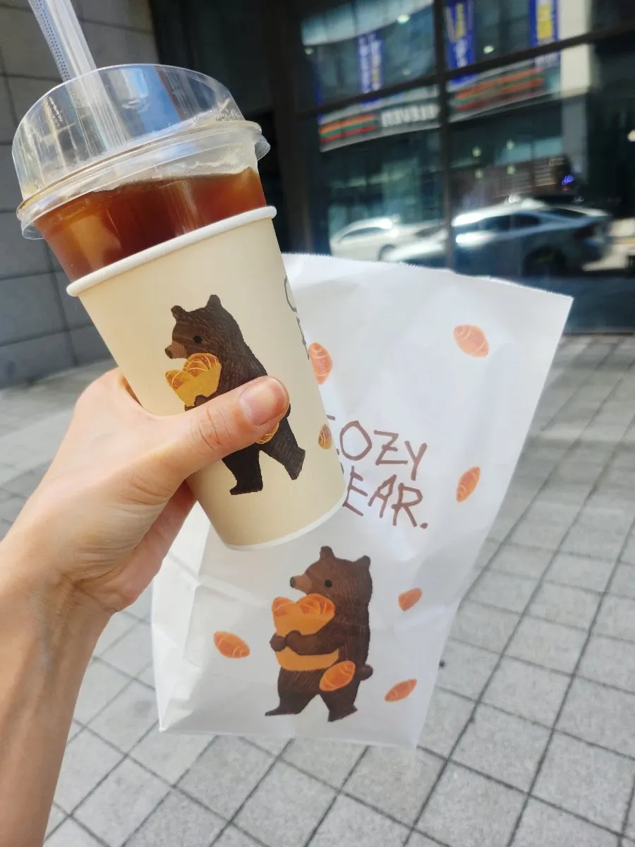 Close-up of Cozy Bear's salt bread