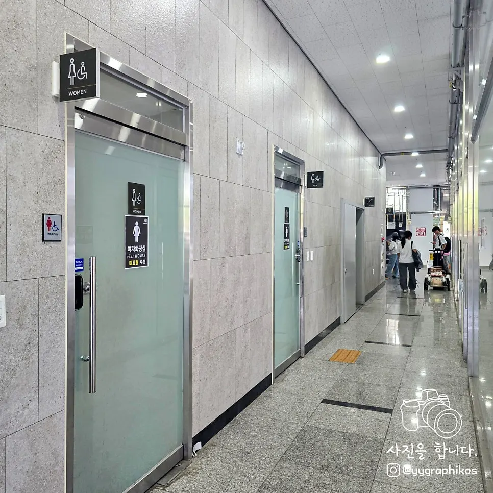 건물 내부 상가 공용 화장실