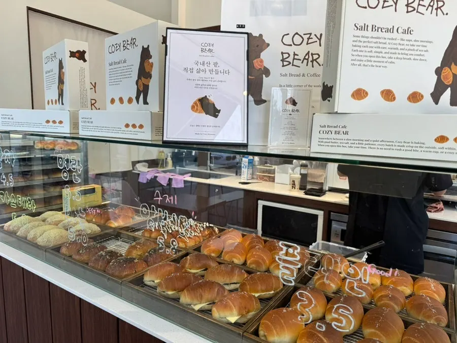 Plain and potato salt bread on display