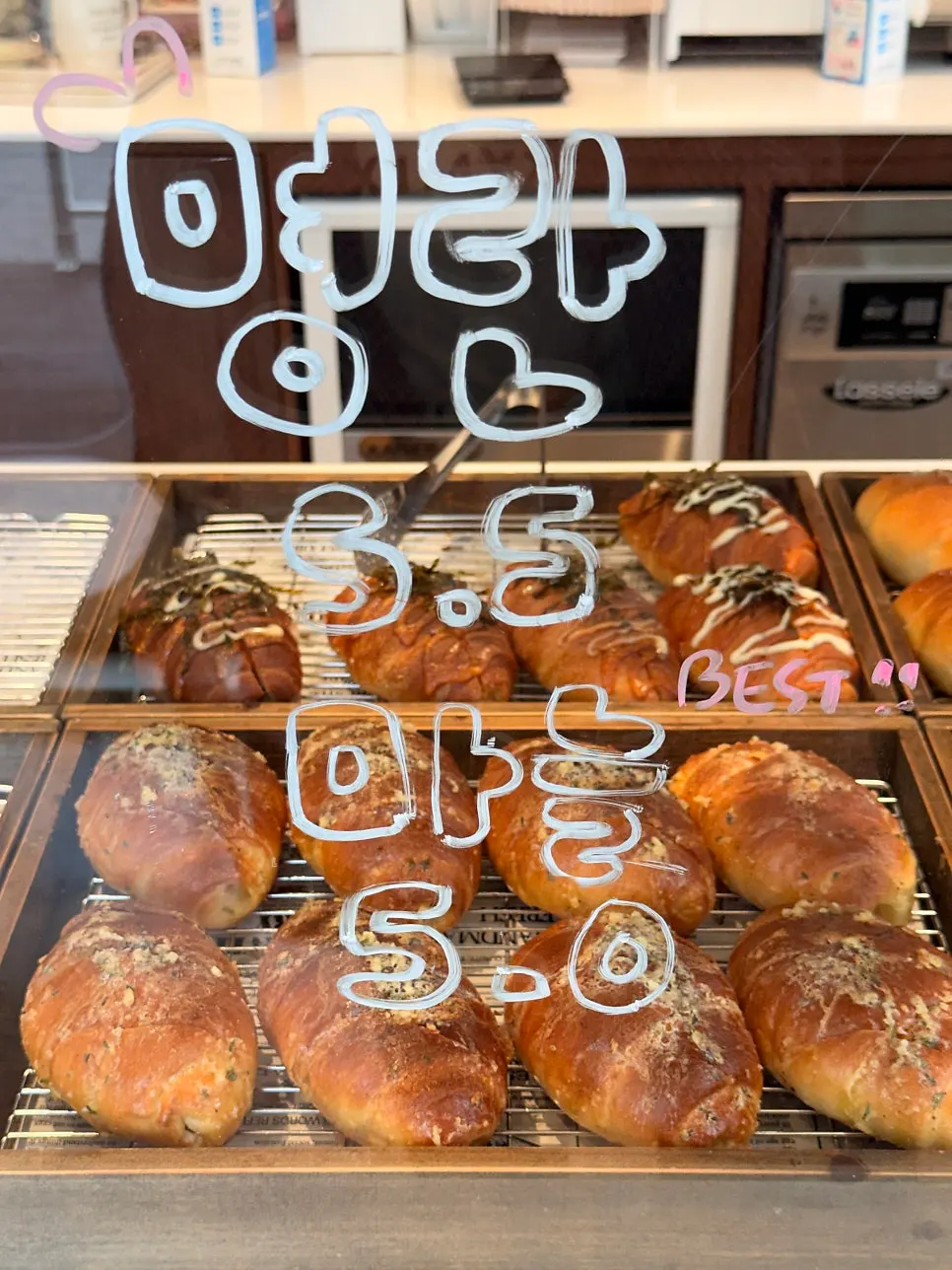 마늘 소금빵 진열