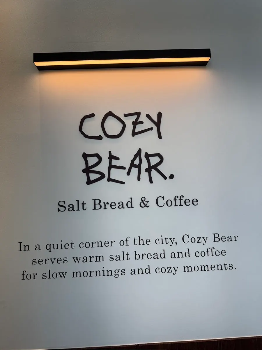 View around the entrance of Cafe Cozy Bear