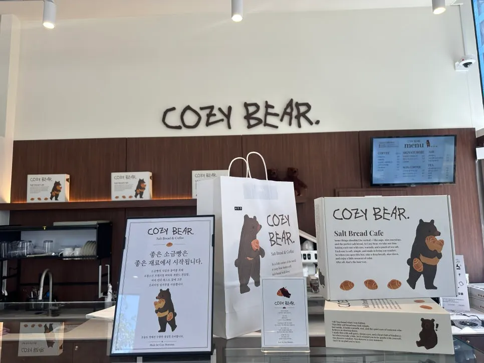 Cafe Cozy Bear salt bread display case