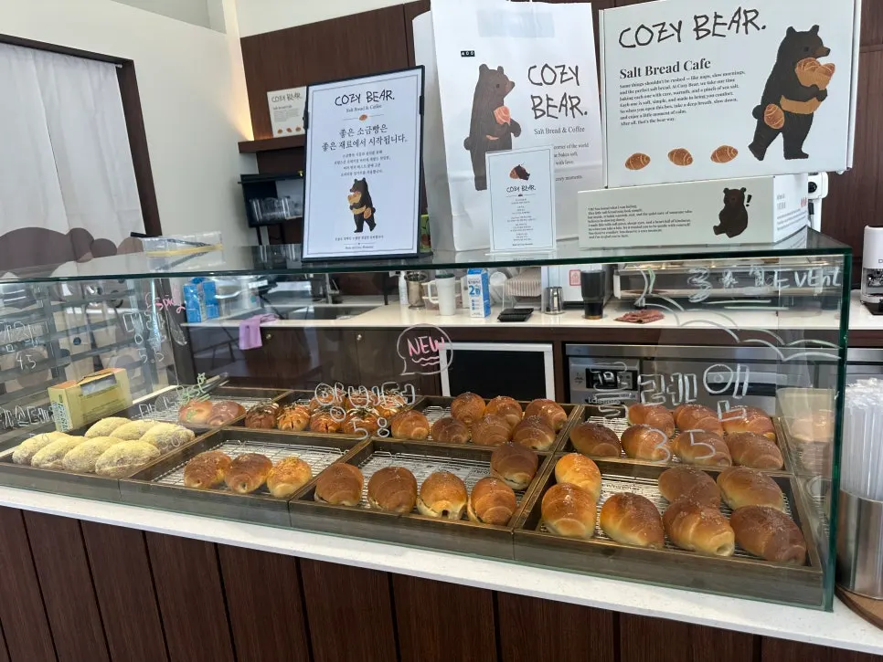 Bakery counter with various salt breads