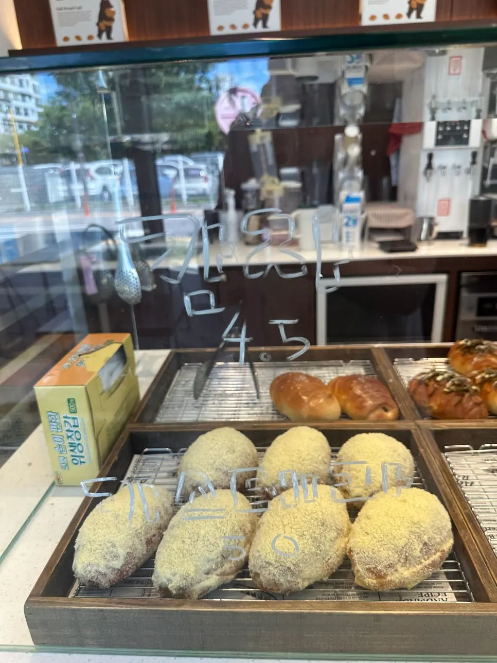 Cafe Cozy Bear bakery display