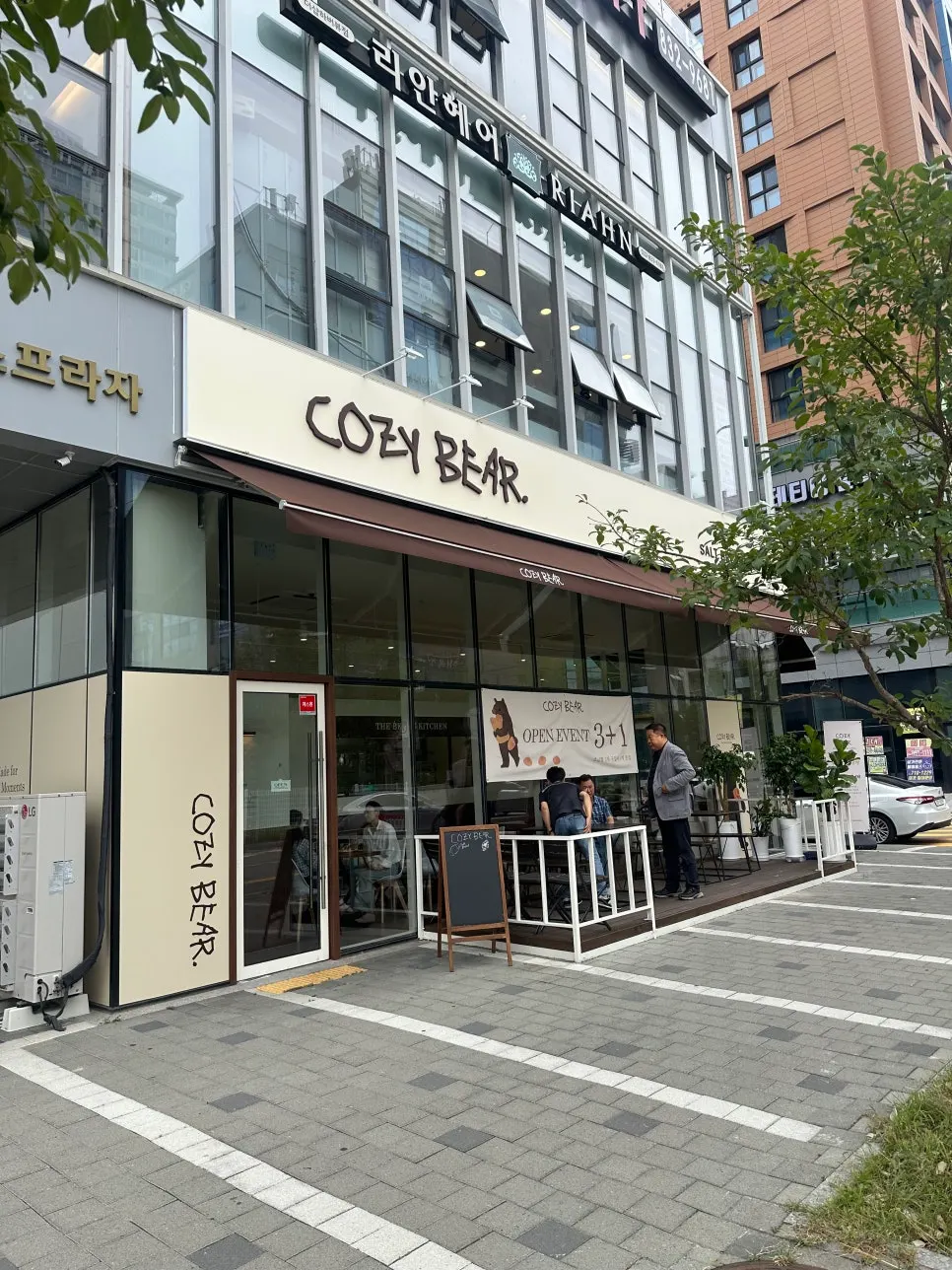 Cafe Cozy Bear salt bread and bakery menu