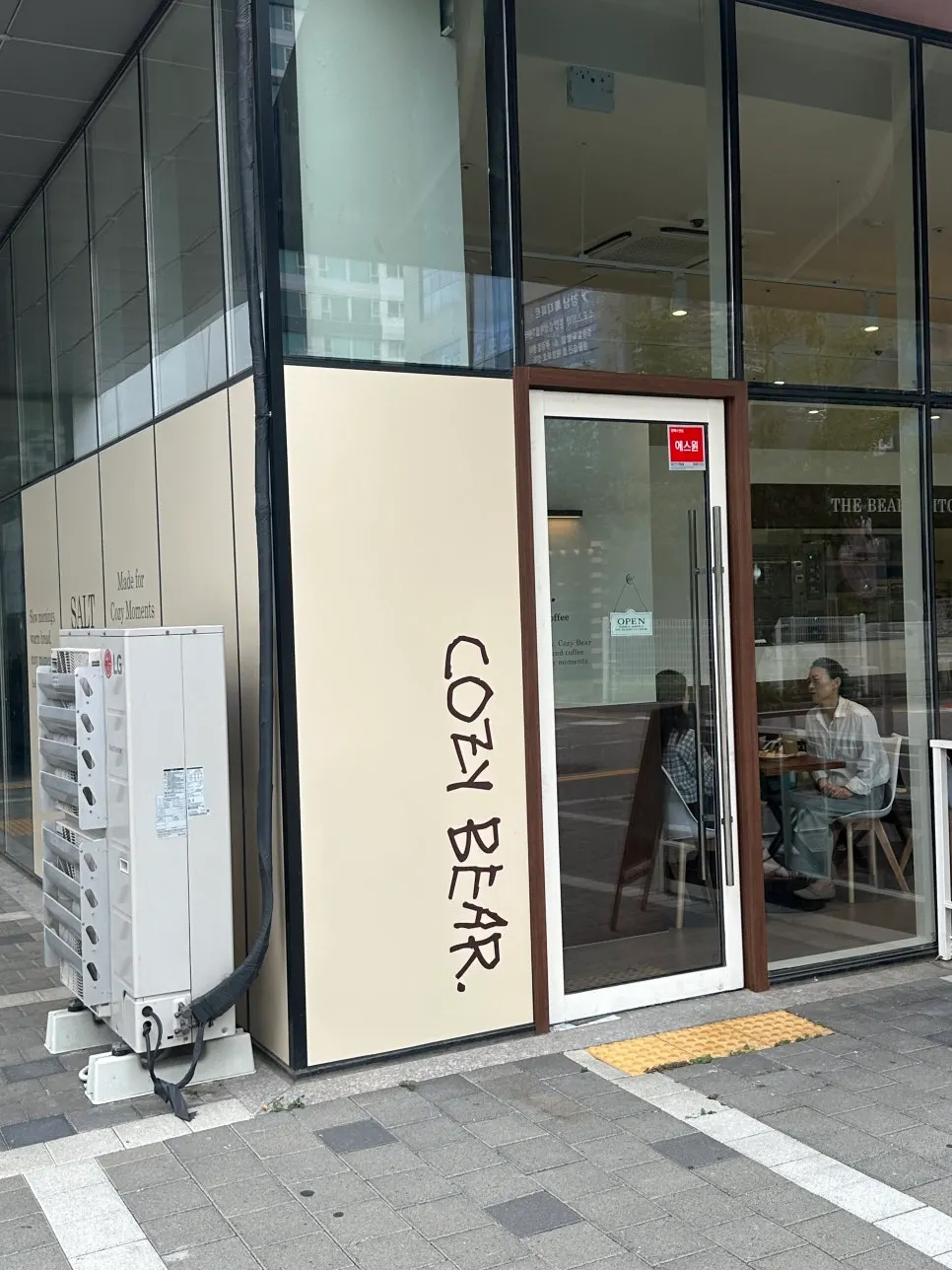 Cafe Cozy Bear bakery menu