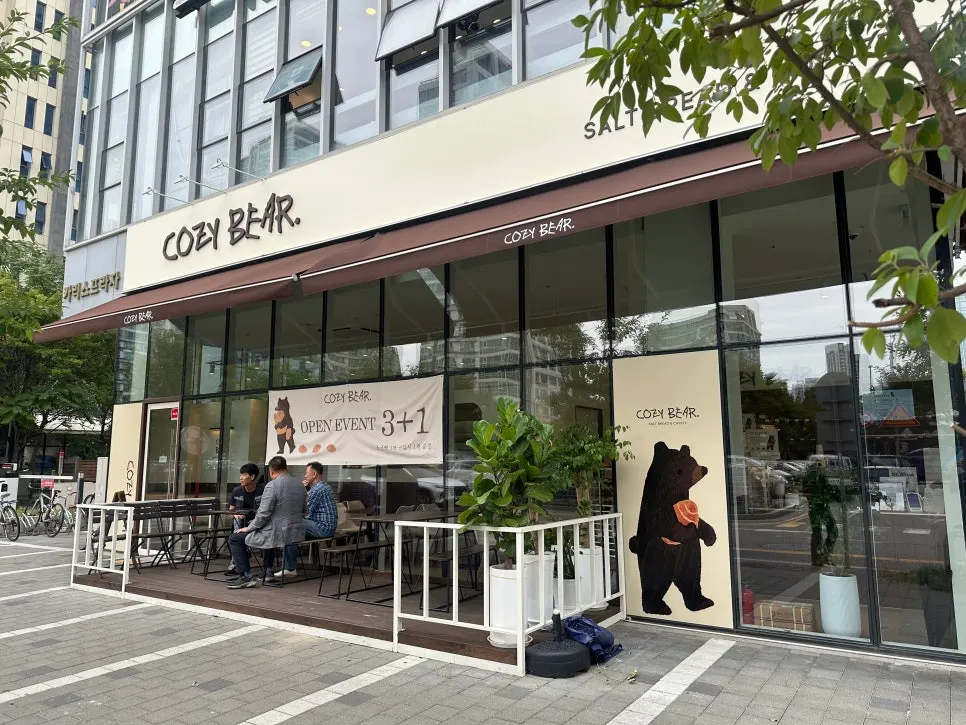 Visiting Cafe Cozy Bear in Songdo