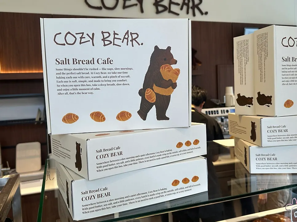 Parking at Cafe Cozy Bear in Songdo