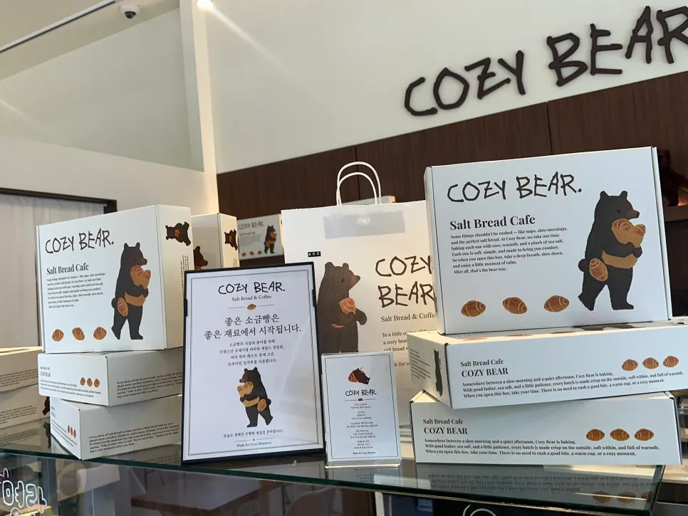 Cozy interior of Cafe Cozy Bear