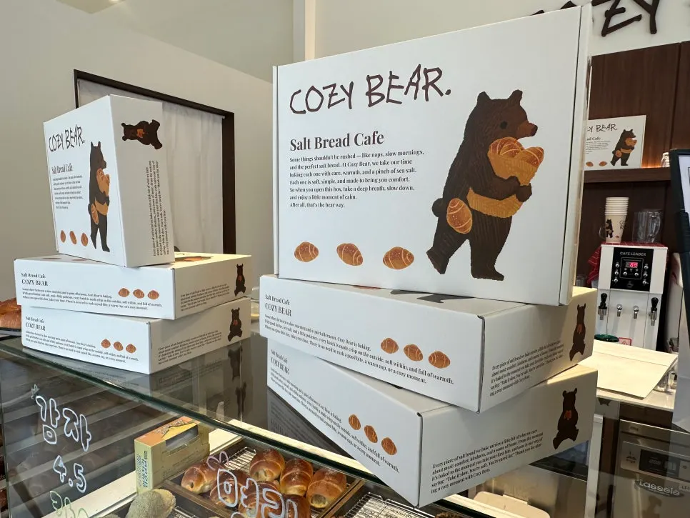 Cafe Cozy Bear bakery café