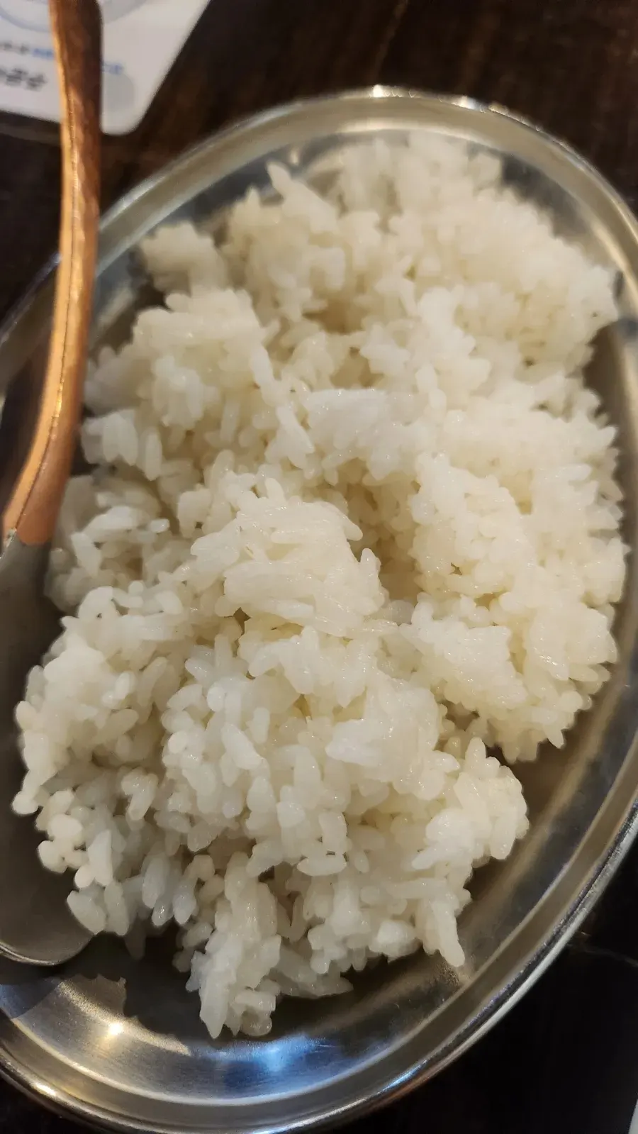 밥에 치킨마일드 커리를 비빈 사진