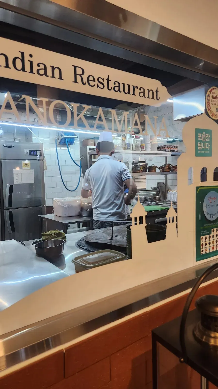 송도 트리플스트리트 인도커리 식당 사진