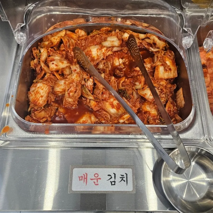 김치를 담을 수 있는 셀프바
