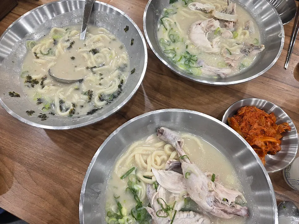 Kalguksu noodles in the rich broth