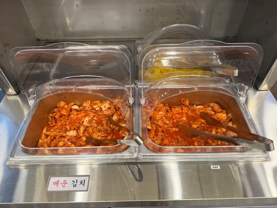Crisp fresh kimchi accompaniment