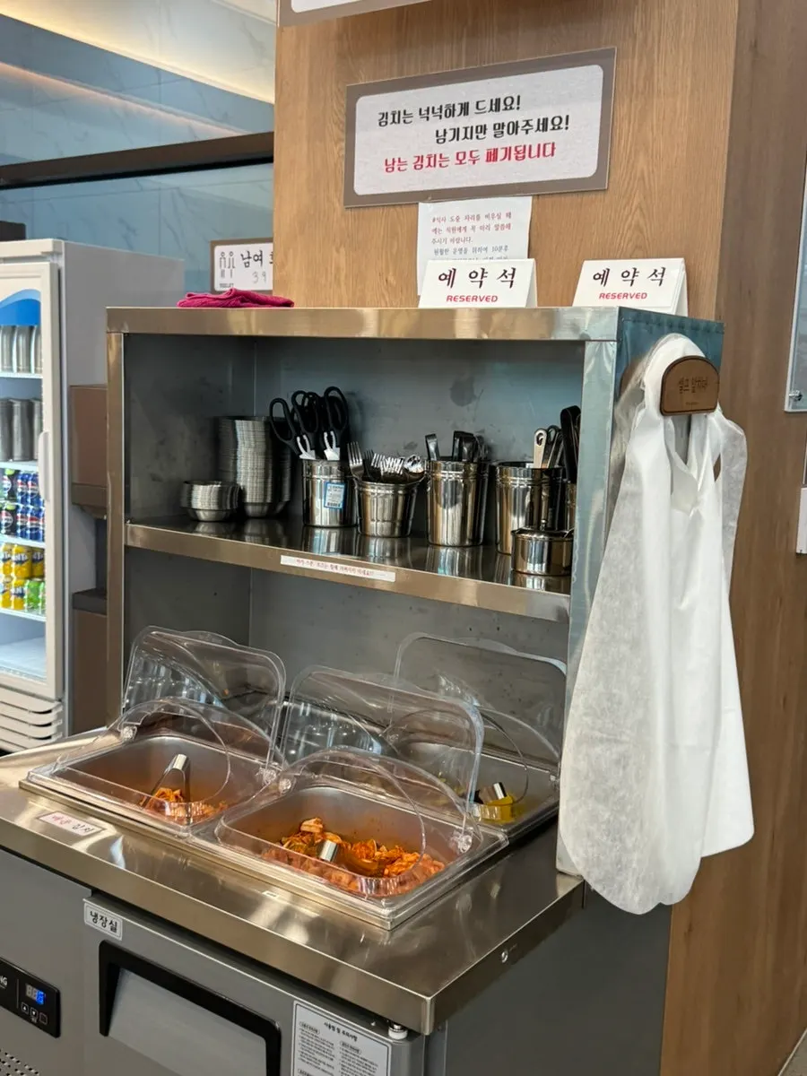 Self-serve bar on one side of the restaurant