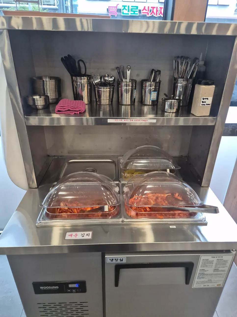 Two kinds of kimchi, spicy and mild