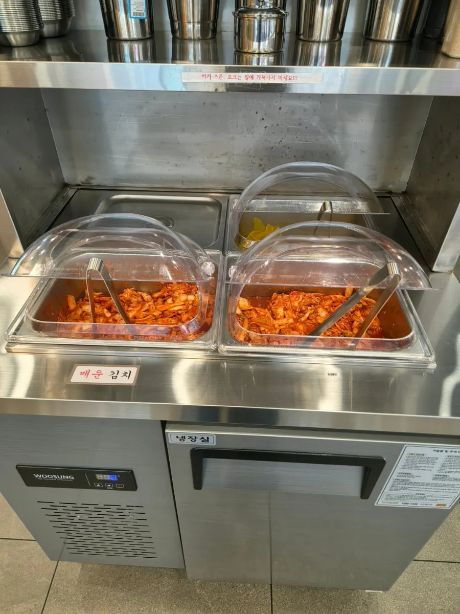 매콤한 매운김치 클로즈업