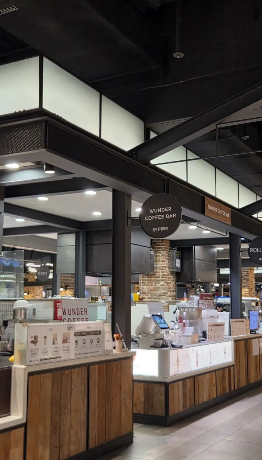 Information for Wunder Coffee Bar Hyundai Premium Outlet Songdo Branch