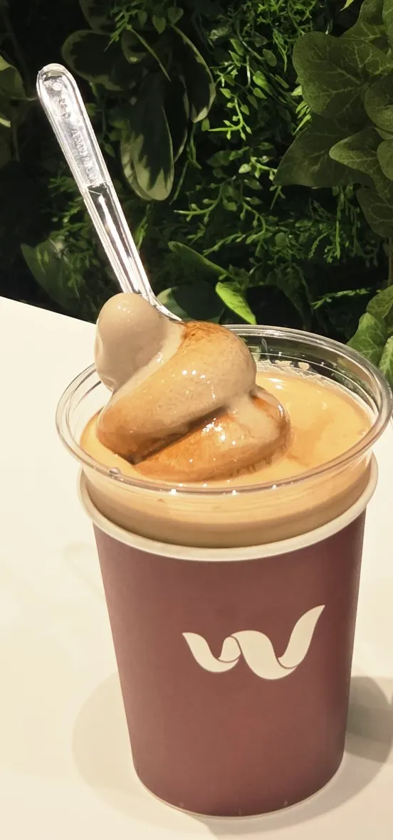Price of the Uji tea Wunder Gato