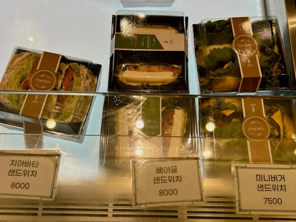 Bread display at Tomoru Bakery