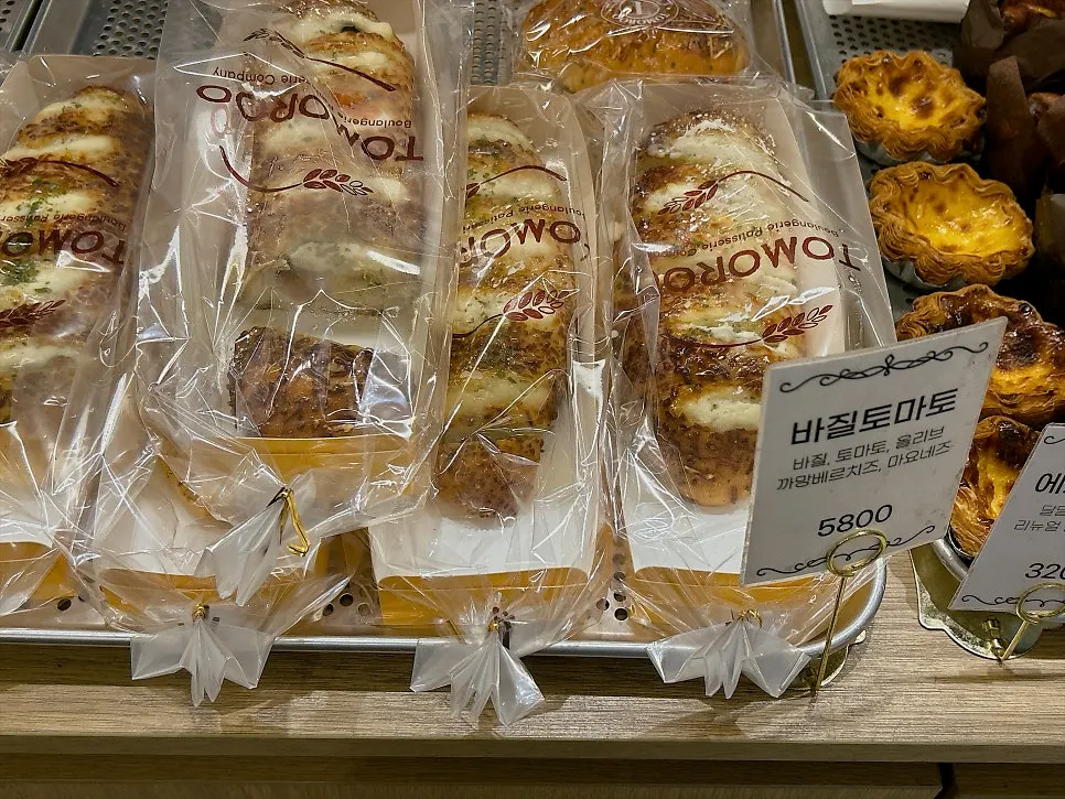 Variety of breads at Tomoru Bakery