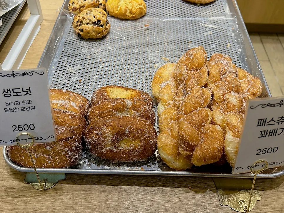 Roll cakes and baked treats at Tomoru Bakery